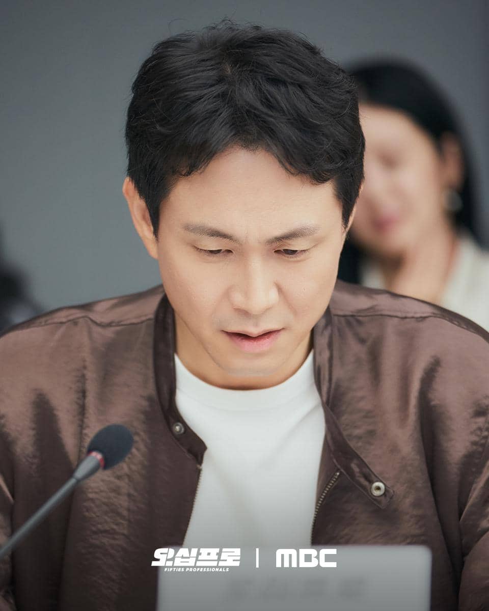 Pembacaan naskah Fifties Professionals