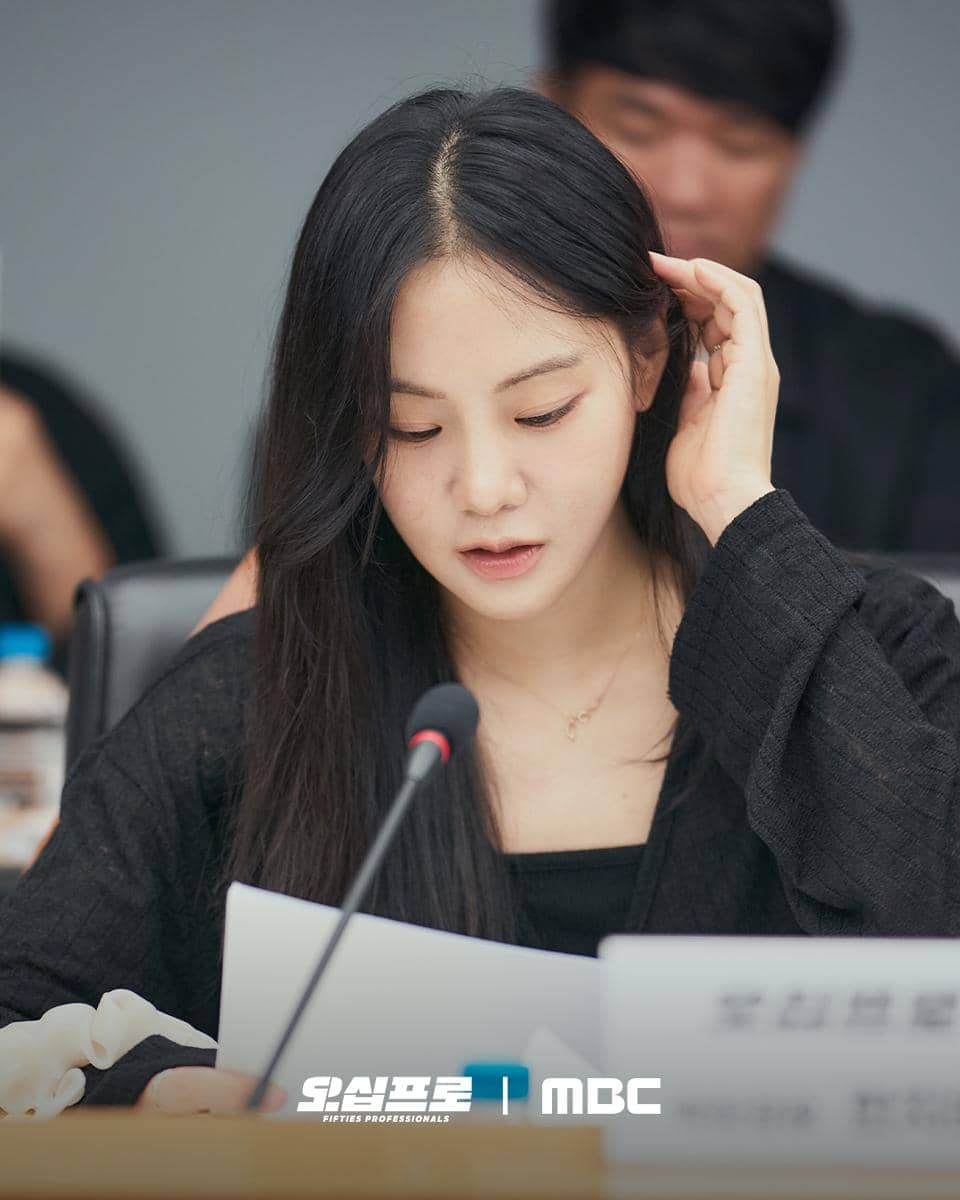 Pembacaan naskah Fifties Professionals