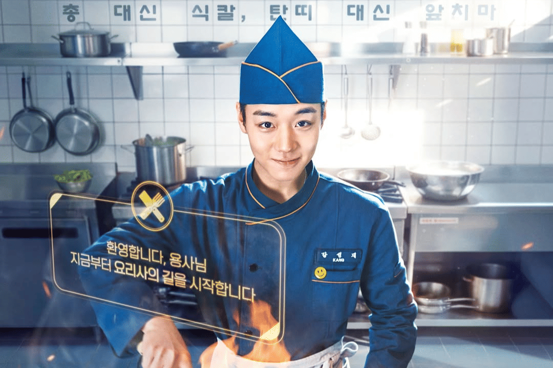 Park Ji Hoon di The Legend of Kitchen Soldier 