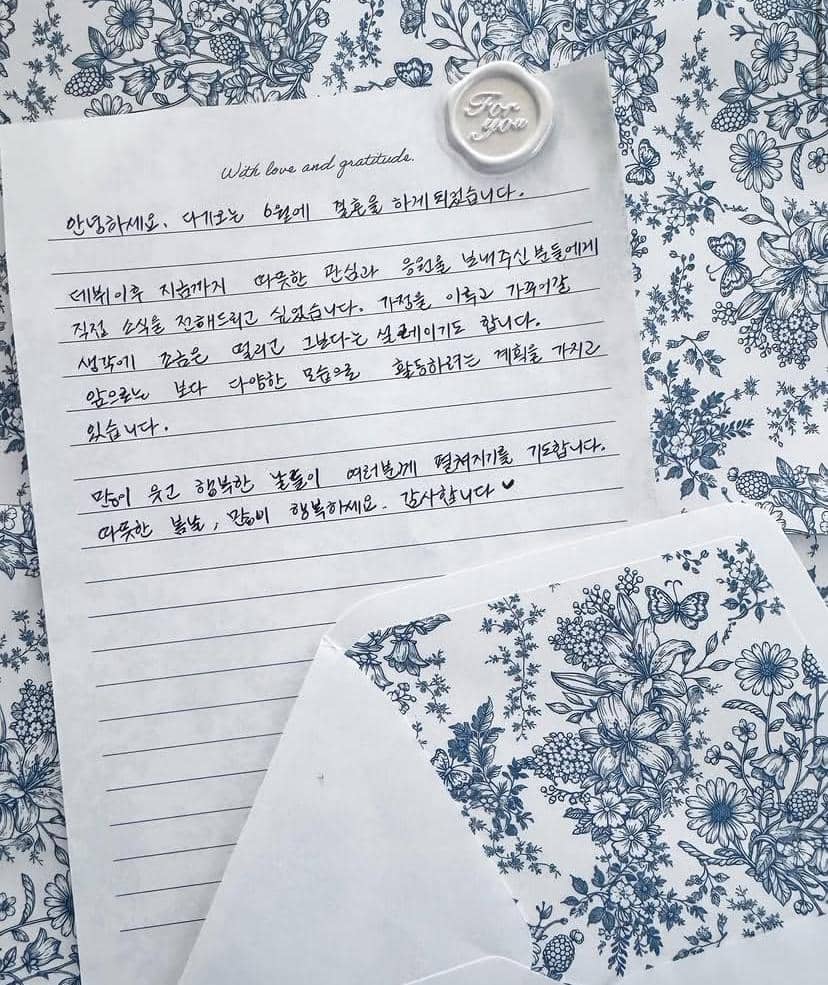 postingan Moon Chae Won 