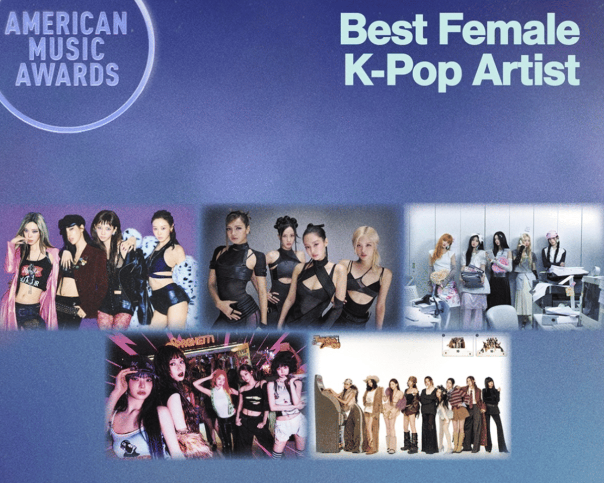 nominasi Best Female KPop Artist di American Music Awards 2026