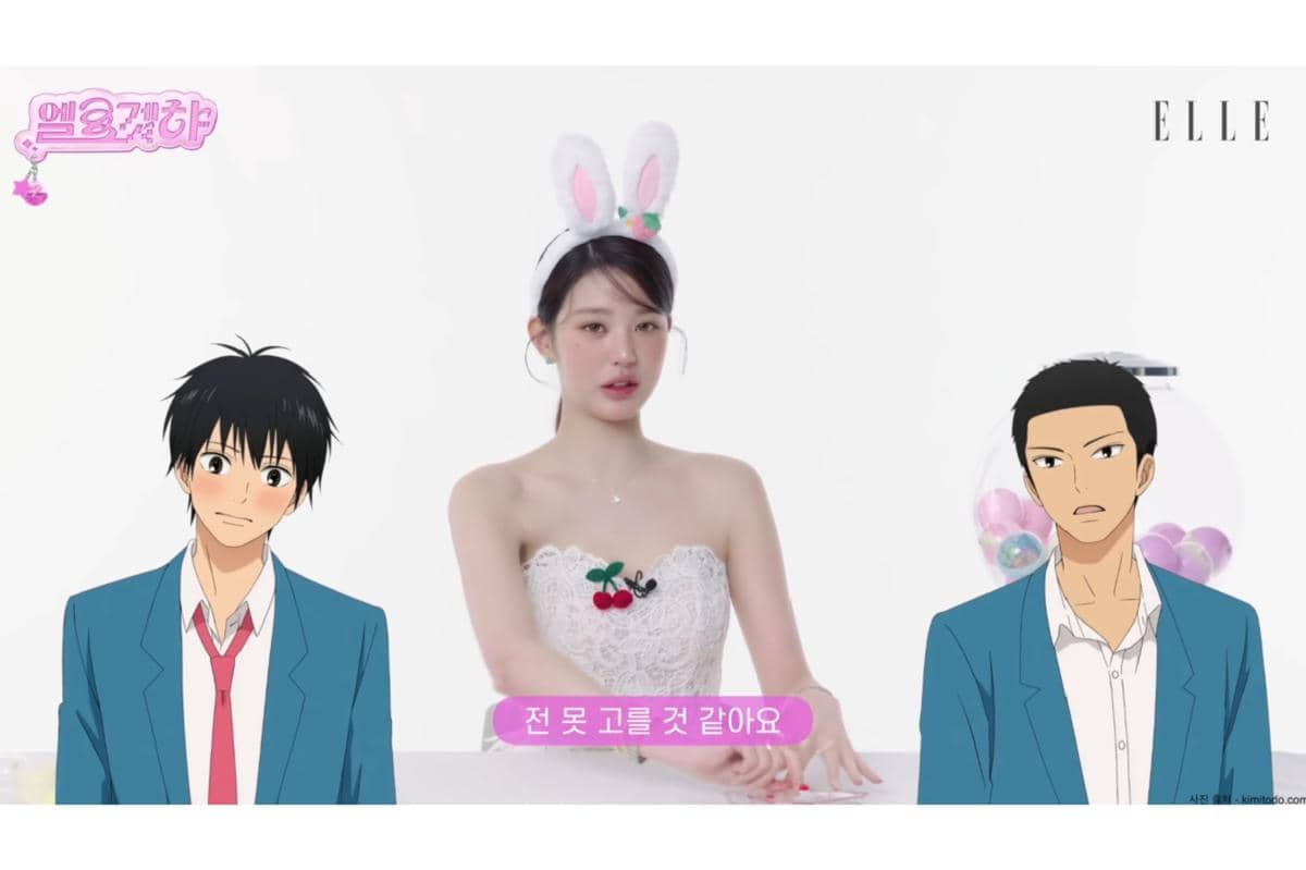 Wonyoung IVE tampil dalam sebuah konten wawancara dan menjawab pertanyaan soal siapa karakter favoritnya di Kimi ni Todoke