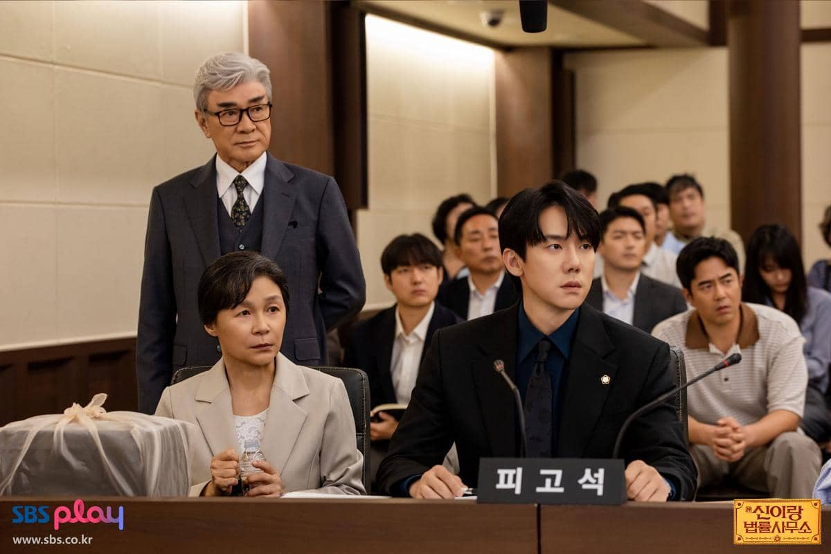 still cut drakor Phantom Lawyer