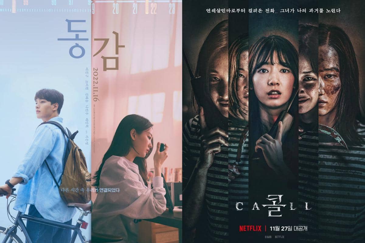 5 Film Korea tentang Komunikasi Lintas Waktu, Romance hingga Thriller!