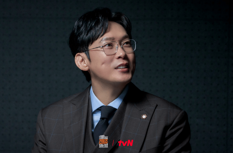 Park Byung Eun di drama Mad Concrete Dreams