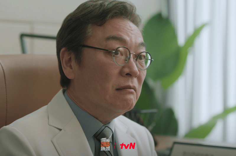 Kim Eui Sung di drama Mad Concrete Dreams