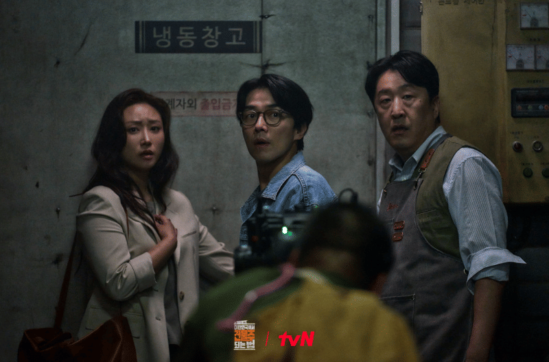 Ryu Abel, Park Joon Seok, dan Hyun Bong Sik di drama Mad Concrete Dreams