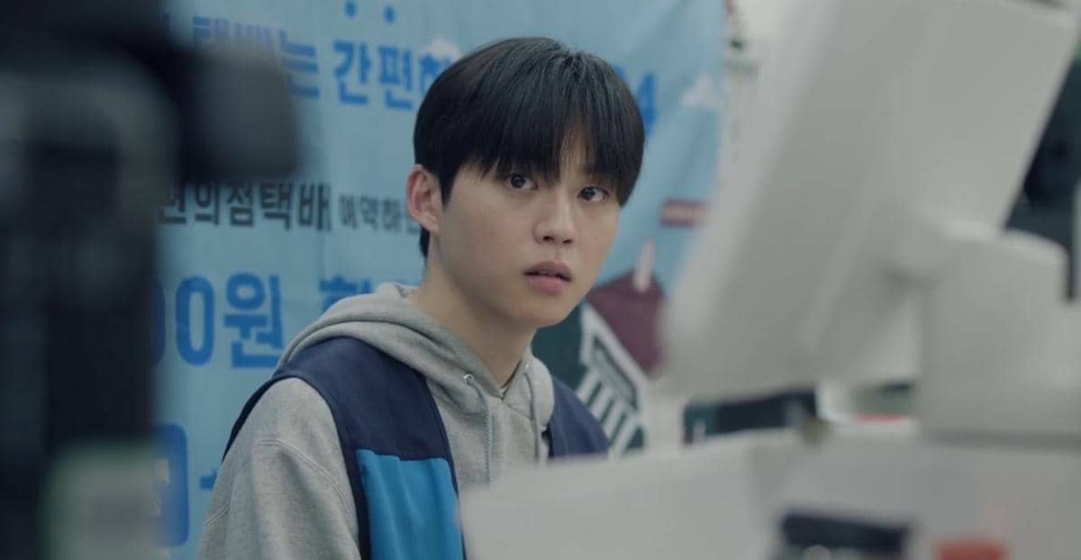 Choi Keon di drama Mad Concrete Dreams