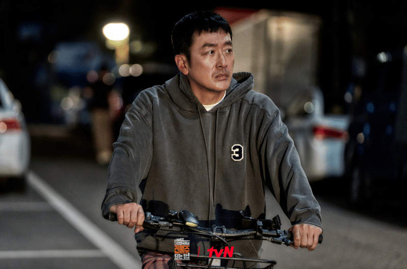 Ha Jung Woo di drama Mad Concrete Dreams