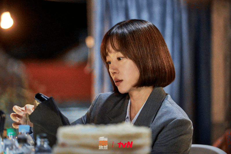 Im Soo Jung di drama Mad Concrete Dreams