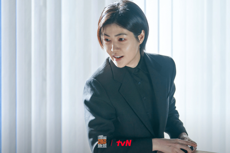 Shim Eun Kyung di drama Mad Concrete Dreams