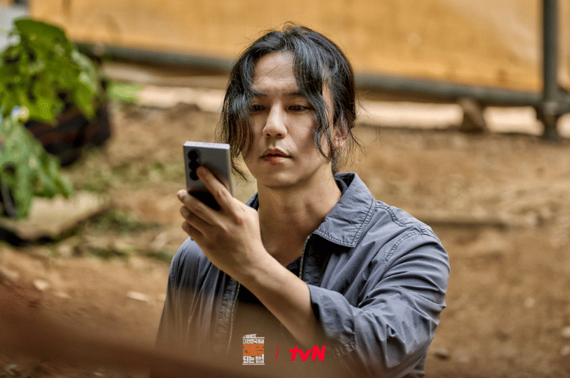 Kim Nam Gil di drama Mad Concrete Dreams