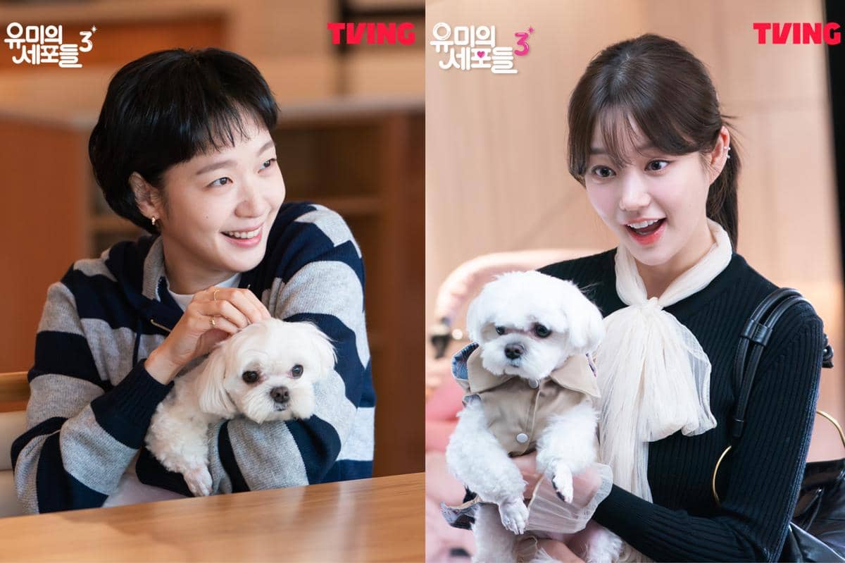 cuplikan drakor Yumi's Cells 3 