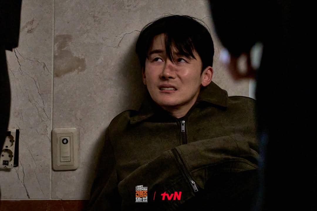 still cut drama Mad Concrete Dreams