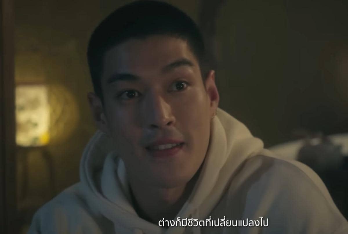 cuplikan drama Wrong Side of the Rainbow