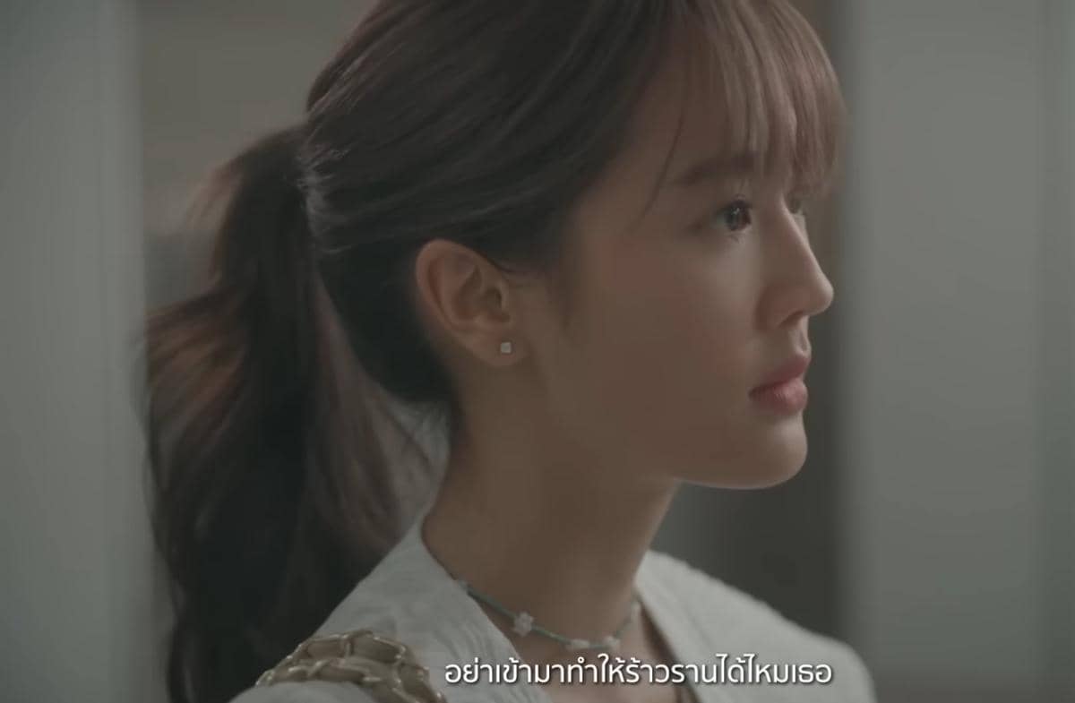 cuplikan drama Wrong Side of Rainbow