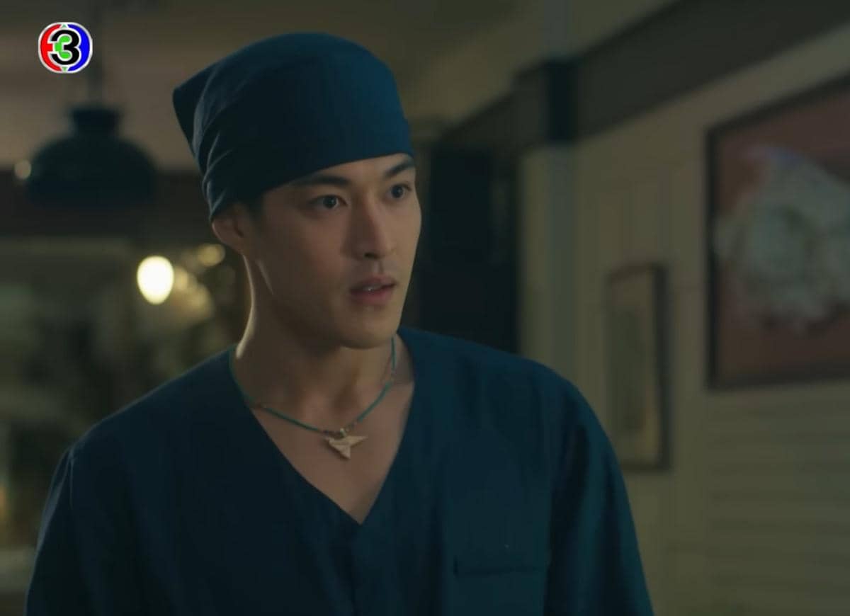 cuplikan drama Wrong Side of the Rainbow