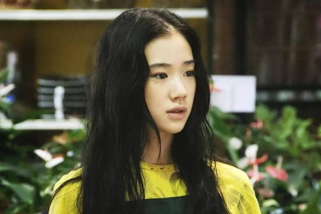 One Million Yen Girl