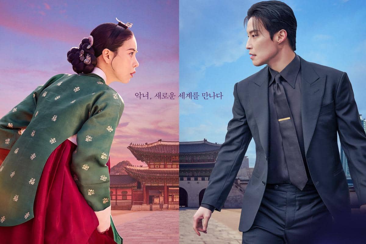 3 Daya Tarik Drama My Royal Nemesis, Lim Ji Yeon Kerasukan Roh Jahat