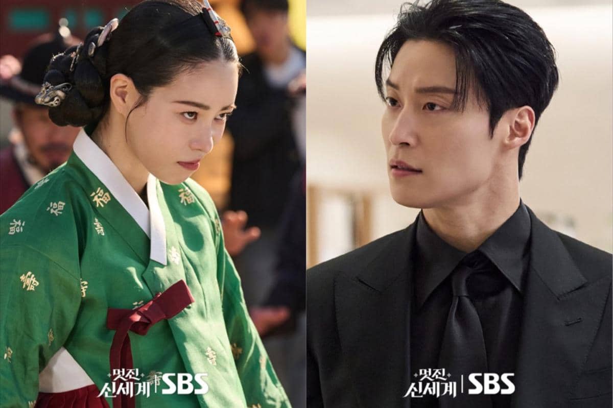 still cut drama Korea My Royal Nemesis