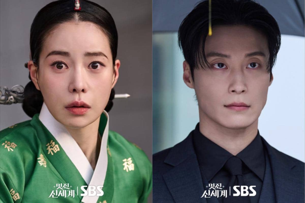 still cut drama Korea My Royal Nemesis