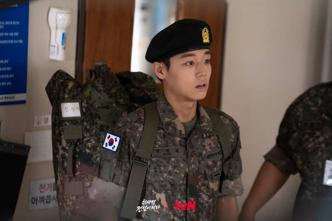 Park Ji Hoon di drama The Legend of Kitchen Soldier
