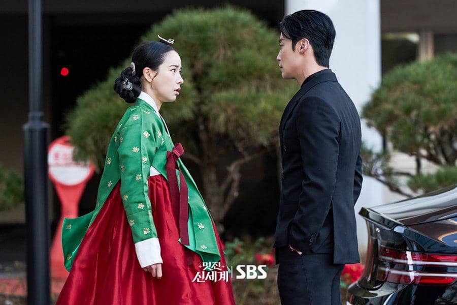 still cut drama Korea My Royal Nemesis