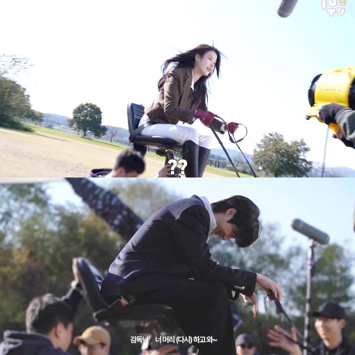 Behind the scene IU dan Byeon Woo Seok di Perfect Crown episode 1 dan 2