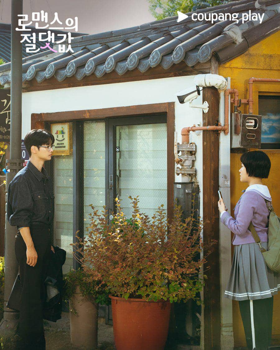 still cut drama Korea Absolute Value of Romance