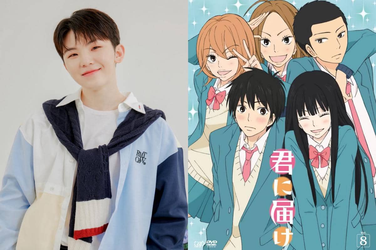 Woozi SEVENTEEN mengaku pernah menonton Kimi ni Todoke, hanya saja kini sudah tak terlalu ingat lagi karena anime ini kurang meninggalkan kesan untuknya