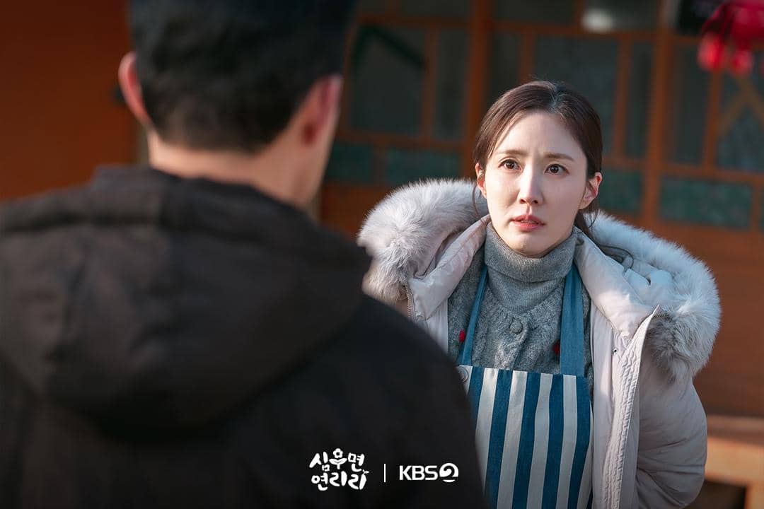 Cuplikan drama Cabbage Your Life 