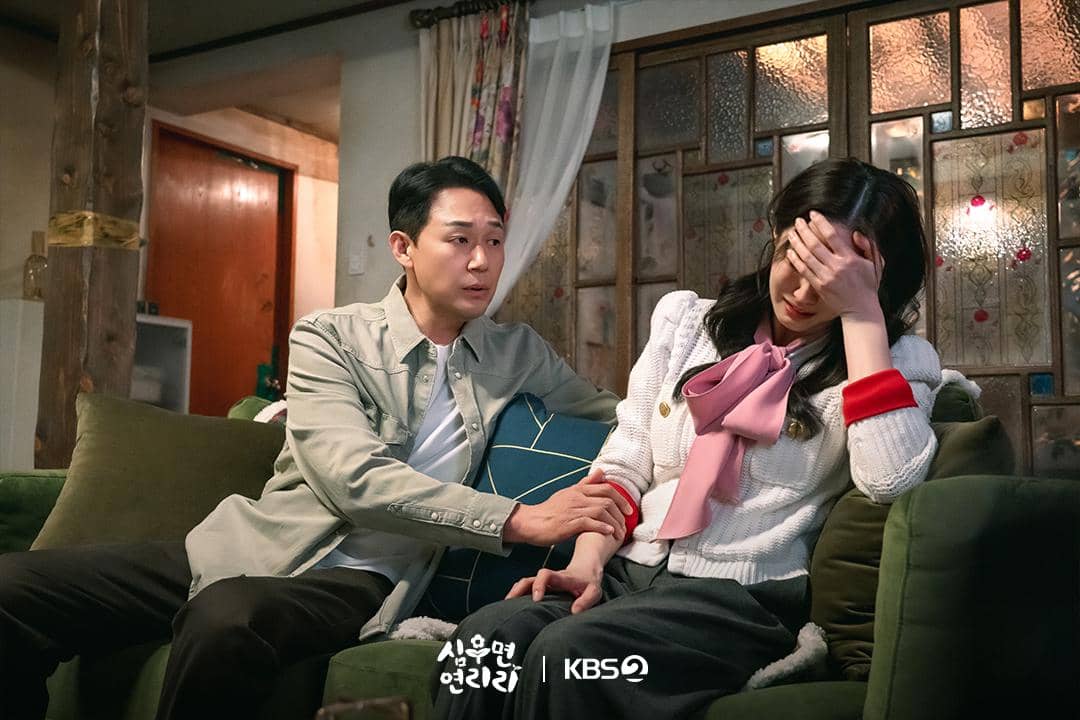 Cuplikan drama Cabbage Your Life