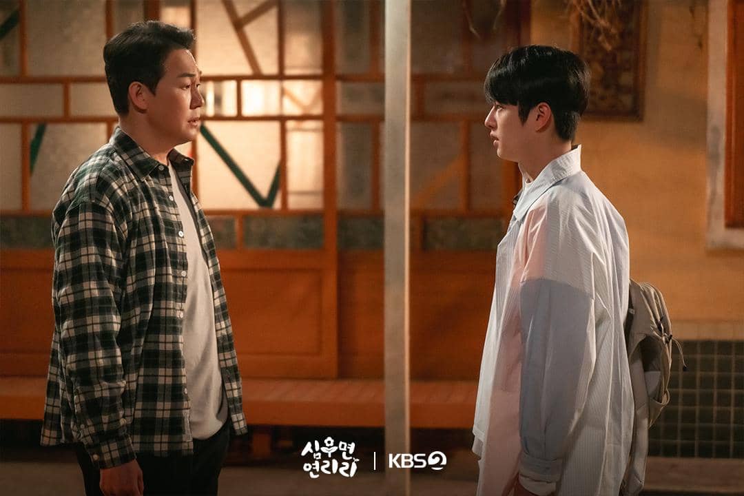 Cuplikan drama Cabbage Your Life