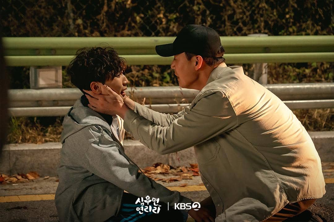 Cuplikan drama Cabbage Your Life