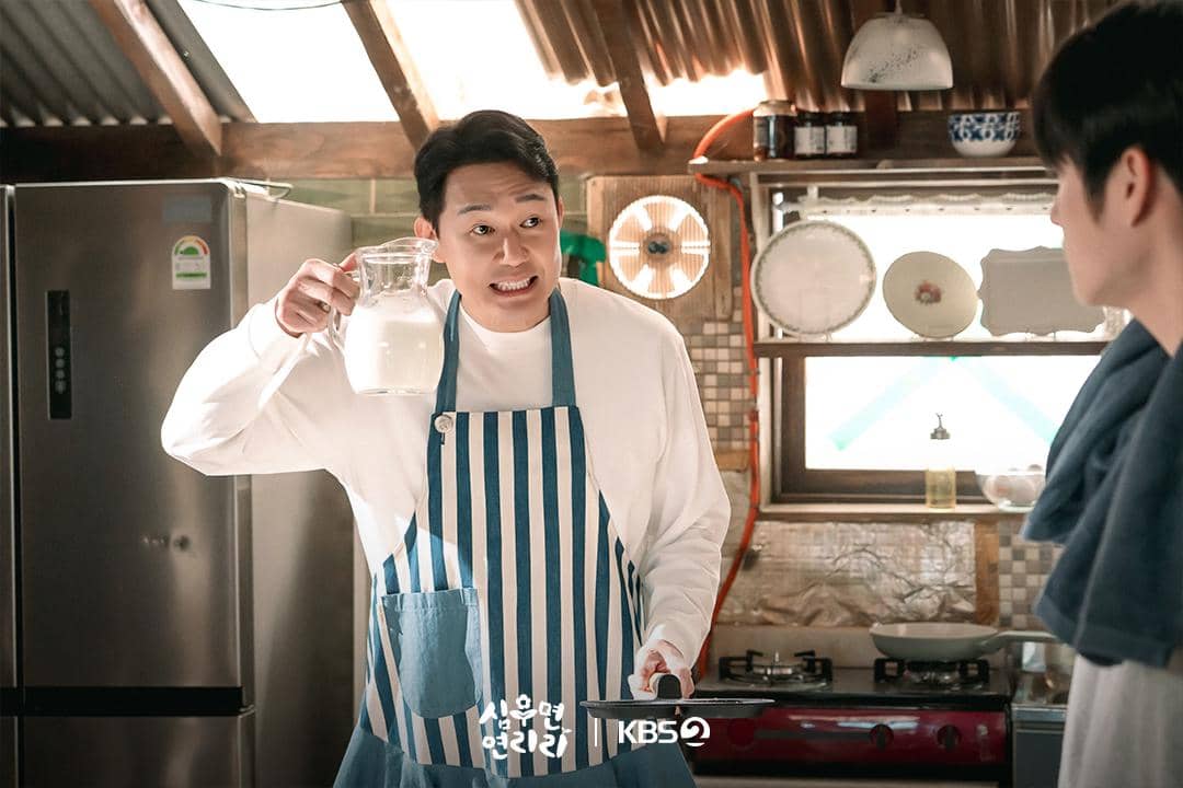 3 Beban Seong Tae Hun dalam Keluarga di Cabbage Your Life, Penuh Penyesalan