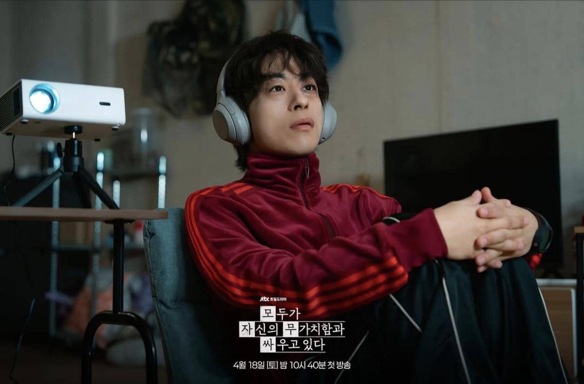 4 Drakor Koo Kyo Hwan sebagai Male Lead, Ada We Are All Trying Here