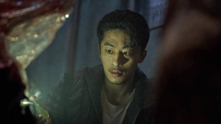 Drama Parasyte: The Grey