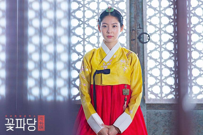 potret Gong Sung Yeon di drakor Flower Crew: Joseon Marriage Agency 