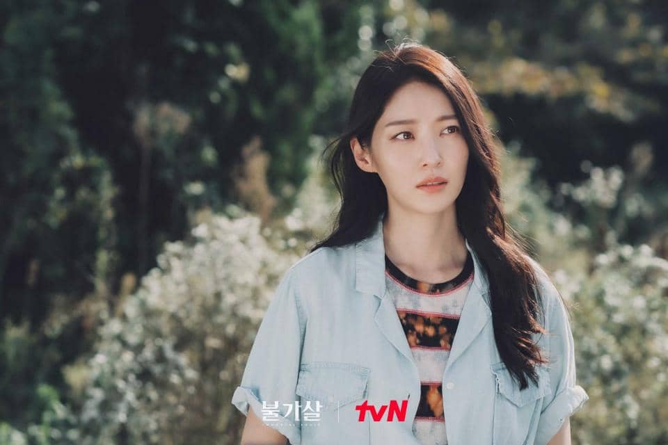 potret Gong Sung Yeon di drakor Bulgasal: Immortal Souls