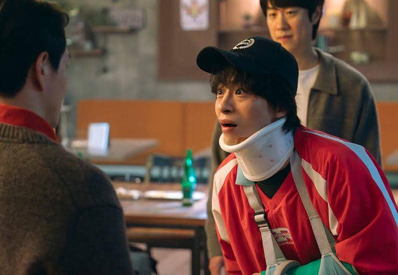 still cut drama Korea We Are All Trying Here