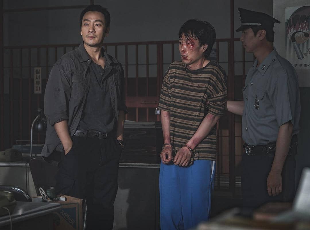 still cut drama Korea The Scarecrow