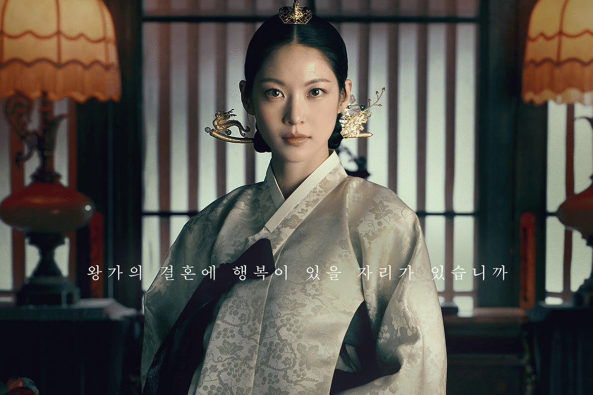 8 Kekhawatiran yang Dirasakan Yoon Yi Rang di Drama Perfect Crown