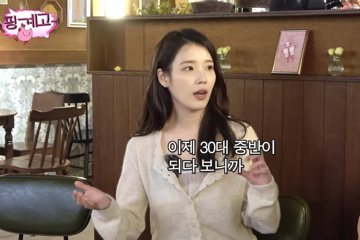 Masuki Usia Pertengahan 30-an, IU Sadari Perubahan Sikapnya, Apa Itu?