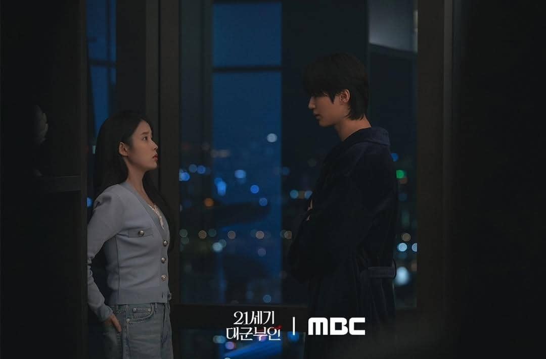 Cuplikan drakor Perfect Crown