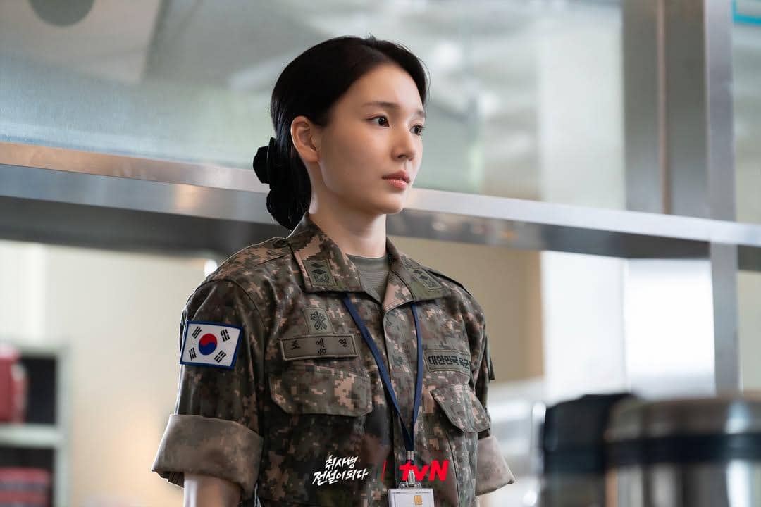 Still cut The Legend of Kitchen Soldier