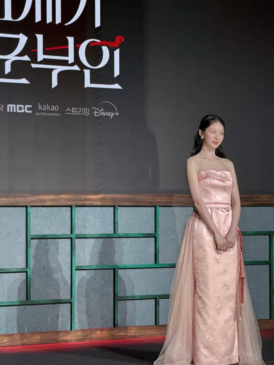 ootd pemain drakor Perfect Crown