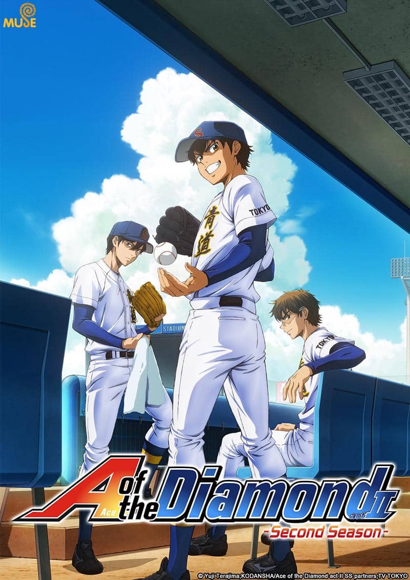 (Dok. Muse/Ace of the Diamond act II Second Season)
