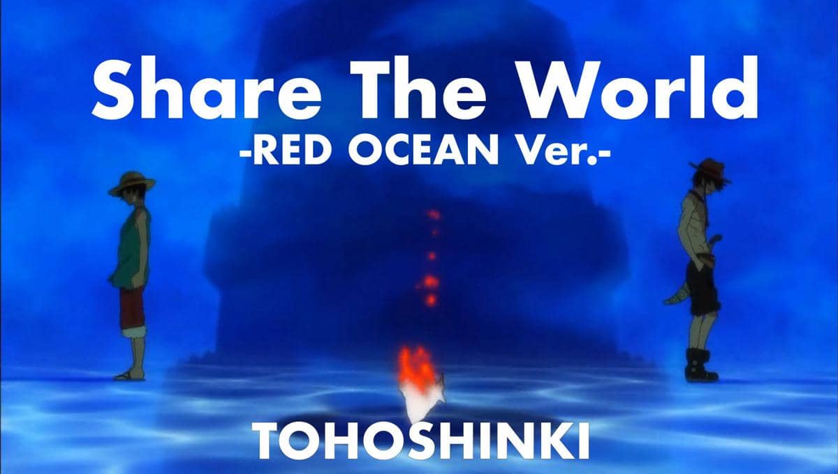 visual Share The World (Red Ocean Version)