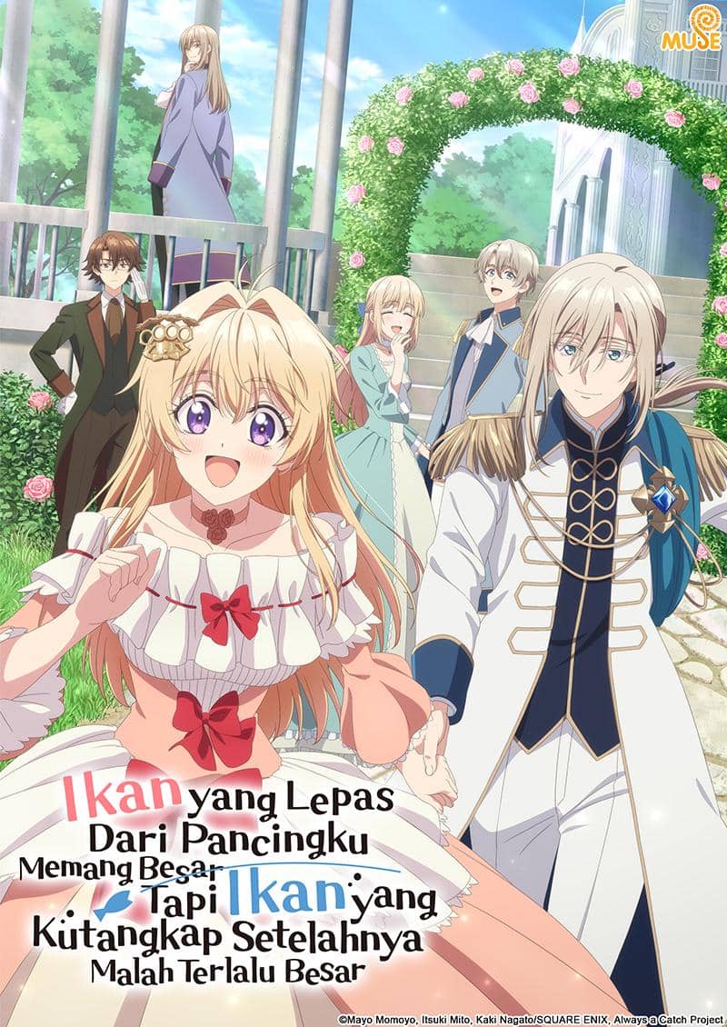 (Dok. Muse/Ikan yang Lepas Dari Pancingku Memang Besar, Tapi Ikan yang Kutangkap Setelahnya Malah Terlalu Besar)