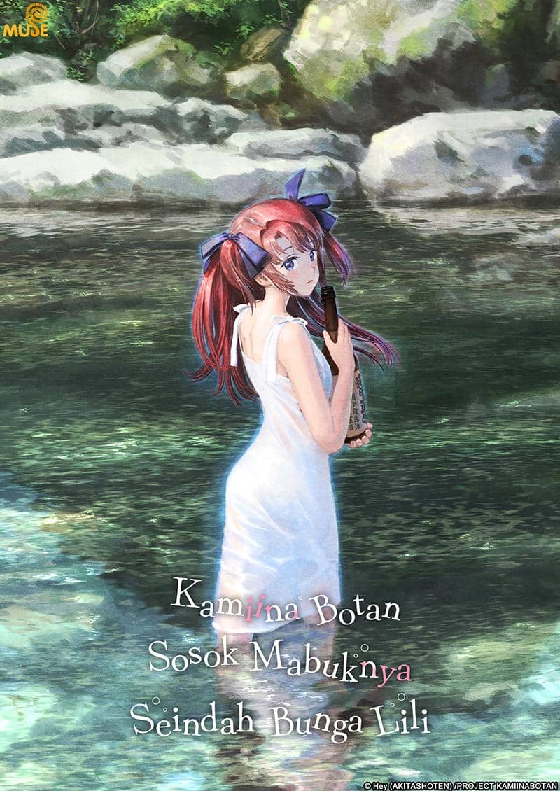 (Dok. Muse/Kamiina Botan, Sosok Mabuknya Seindah Bunga Lili)